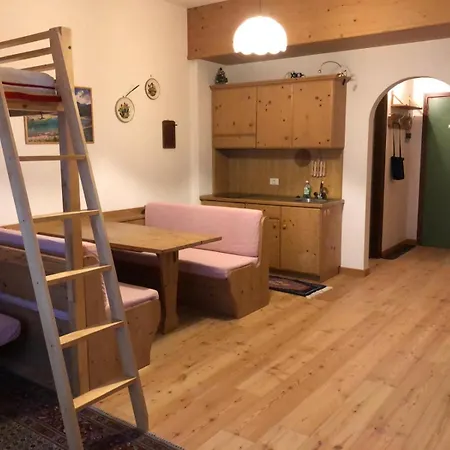 Casa Serenity شقة